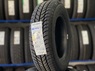 Debica 175/70R13 FRIGO 2 NEW [82]T