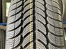 Debica 185/70R14 FRIGO 2 NEW [88]T