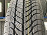 Debica 195/60R15 FRIGO 2 NEW [88]T