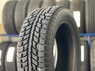 Profil 205/55  R16  EXTREMA  [91] H