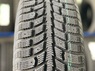 Profil 205/55  R16  EXTREMA  [91] H